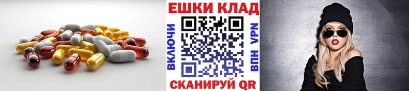 Ecstasy Cube  Михайловск 