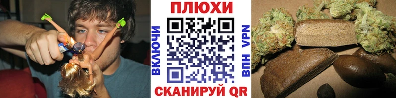 ГАШ Изолятор  Михайловск 