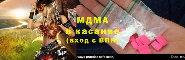 дмт Арсеньев