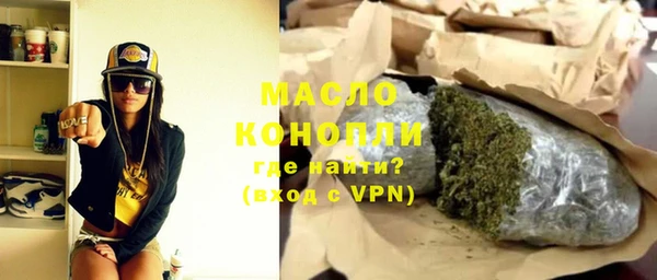 дмт Арсеньев