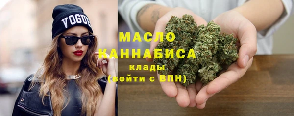 скорость Аркадак