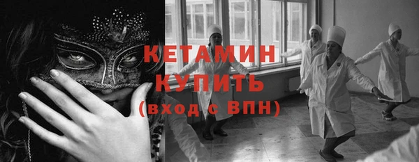 дмт Арсеньев