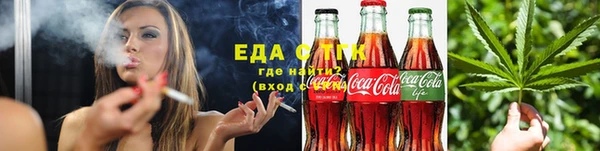дмт Арсеньев