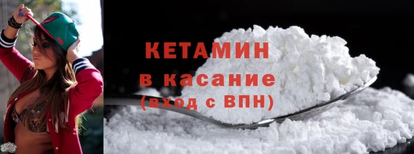 дмт Арсеньев
