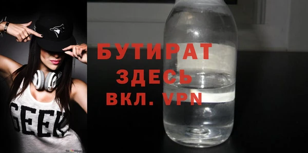 дмт Арсеньев