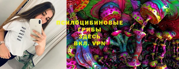 скорость Аркадак