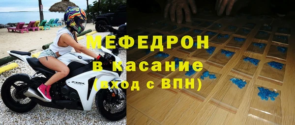 дмт Арсеньев