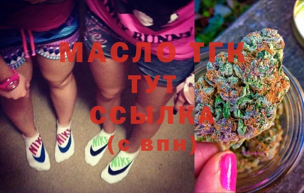 скорость Аркадак