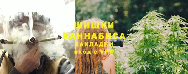 скорость Аркадак