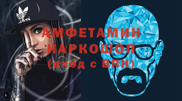 скорость Аркадак