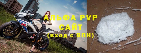 дмт Арсеньев