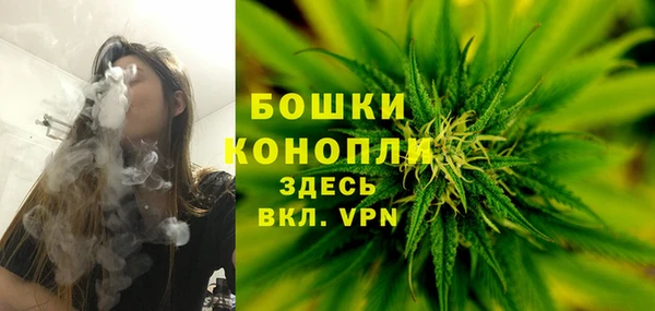 скорость Аркадак