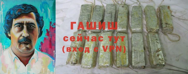 скорость Аркадак
