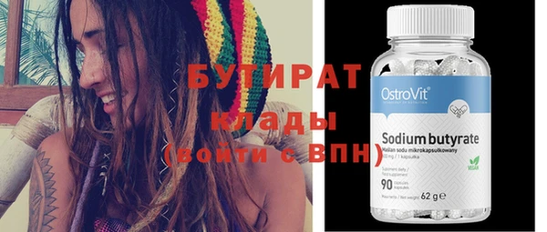 дмт Арсеньев