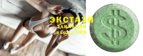 скорость Аркадак