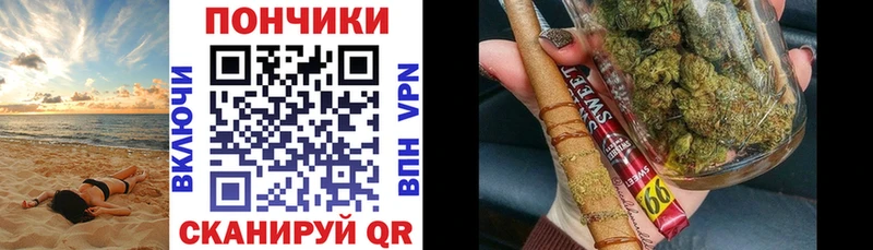 кракен как войти  Михайловск  Каннабис LSD WEED 
